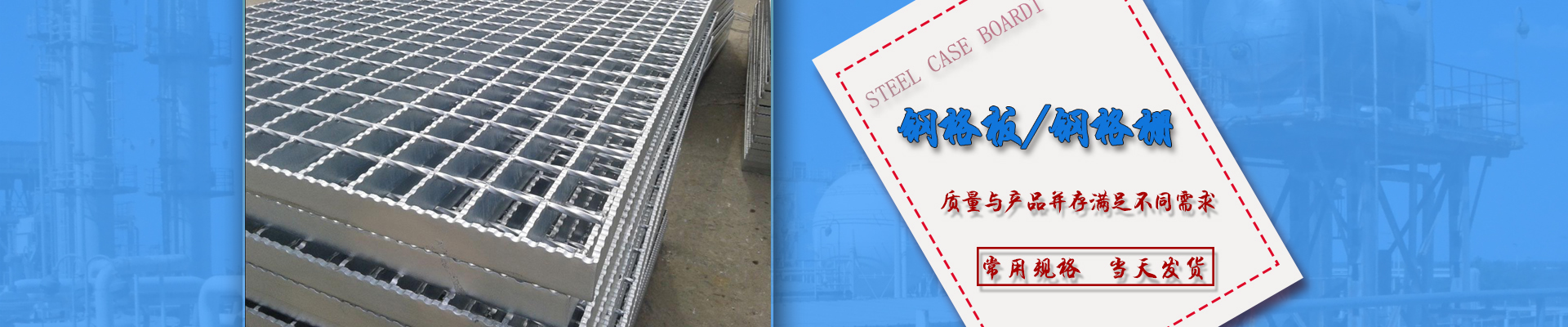 安平縣鑫哈絲網有限公司